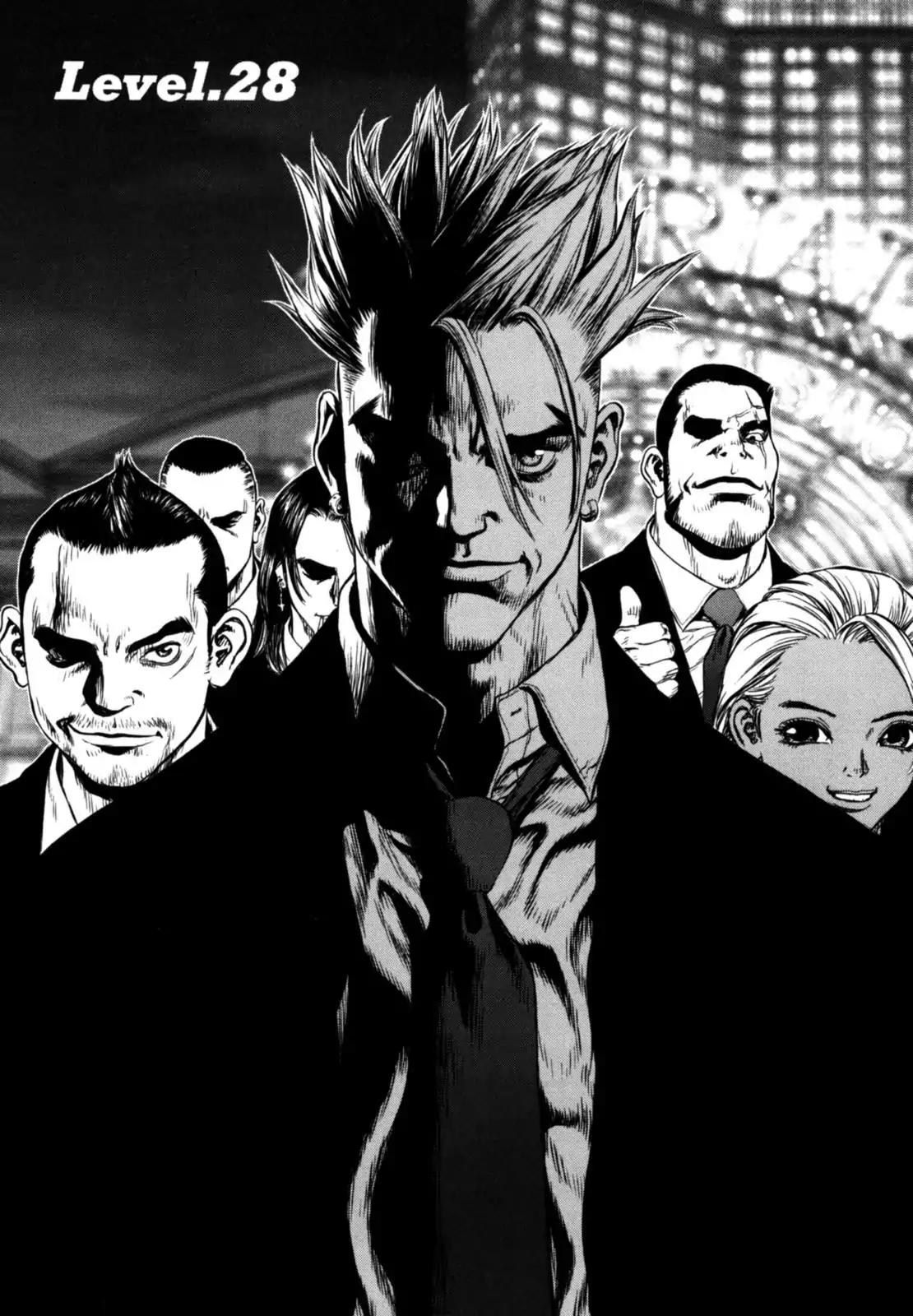 Sun ken Rock Chapter 28 page 1 - Chapter 28