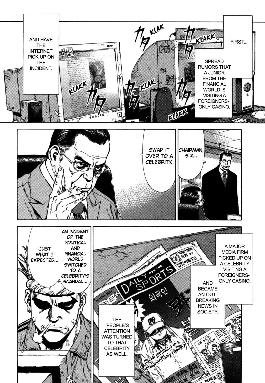 Sun ken Rock Chapter 28 page 10 - Chapter 28