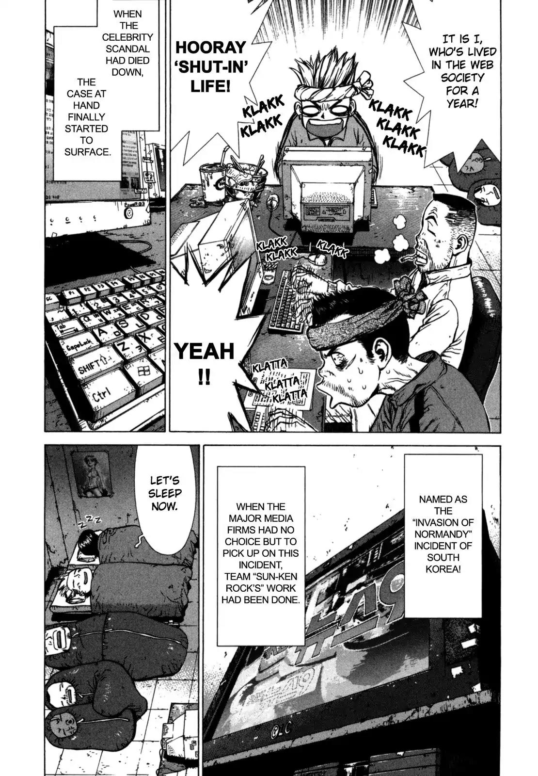 Sun ken Rock Chapter 28 page 11 - Chapter 28