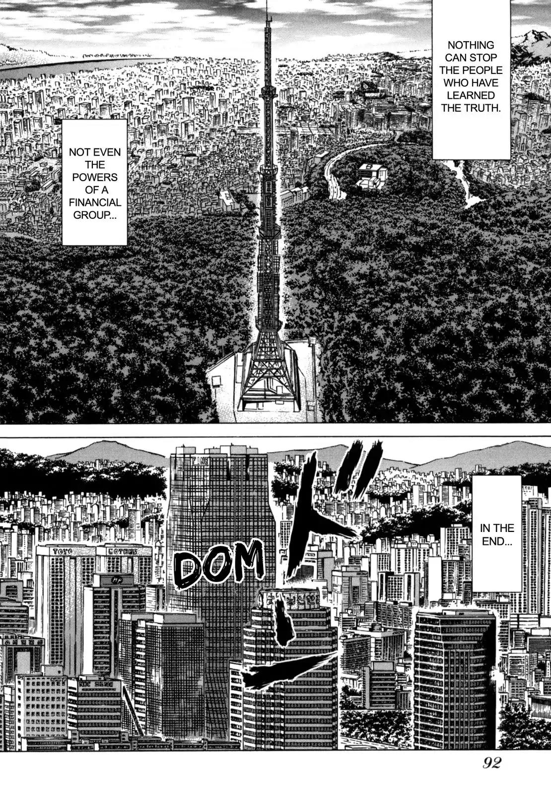 Sun ken Rock Chapter 28 page 12 - Chapter 28