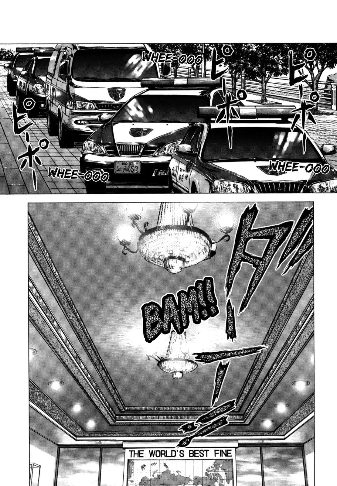 Sun ken Rock Chapter 28 page 13 - Chapter 28