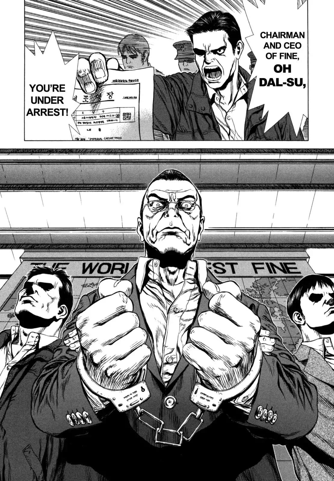 Sun ken Rock Chapter 28 page 14 - Chapter 28