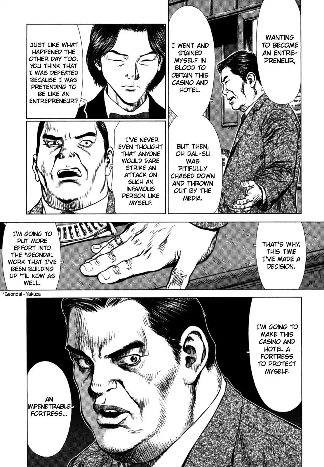 Sun ken Rock Chapter 28 page 17 - Chapter 28