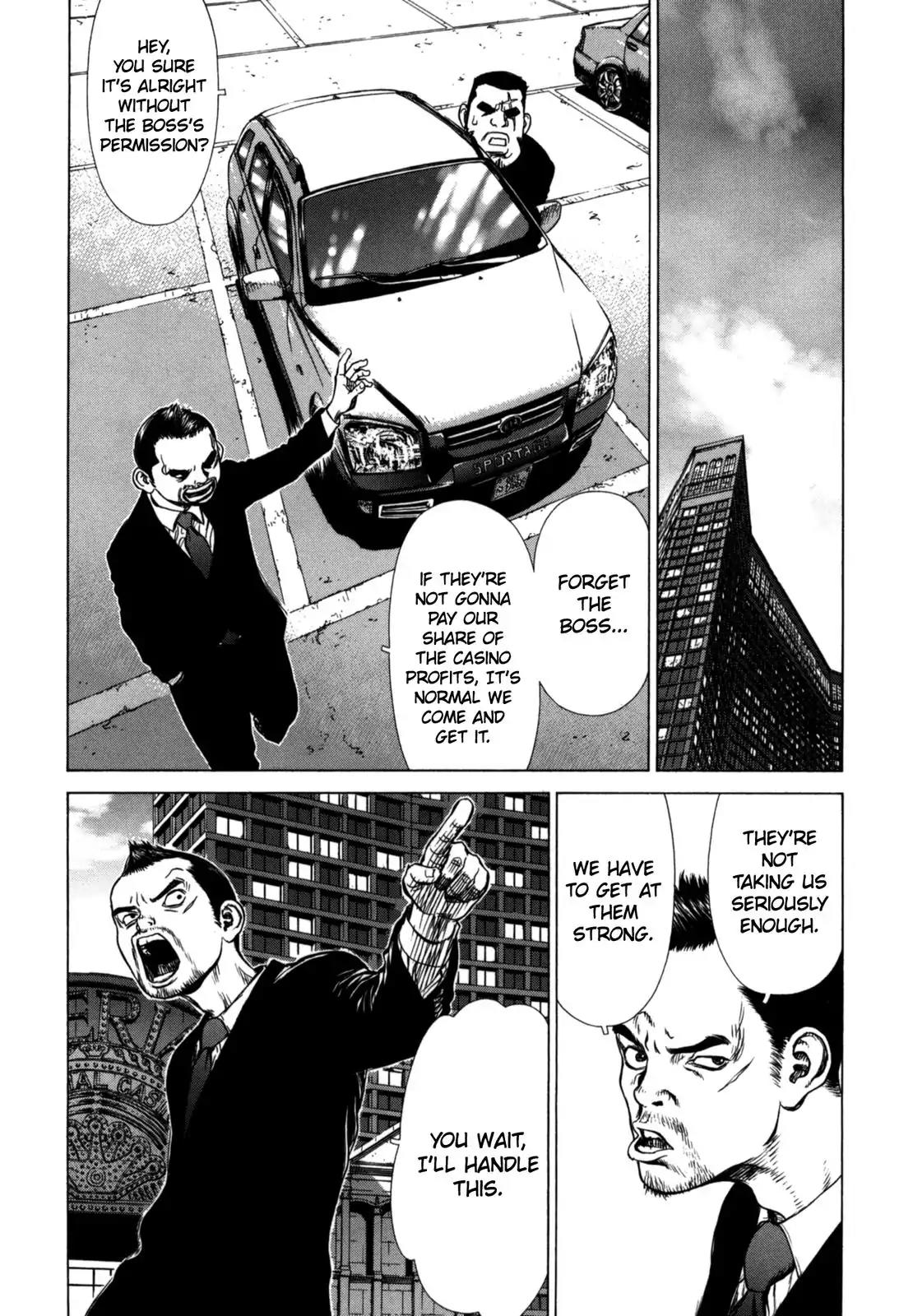 Sun ken Rock Chapter 28 page 20 - Chapter 28