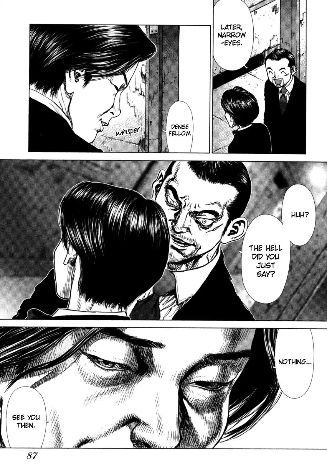 Sun ken Rock Chapter 28 page 7 - Chapter 28