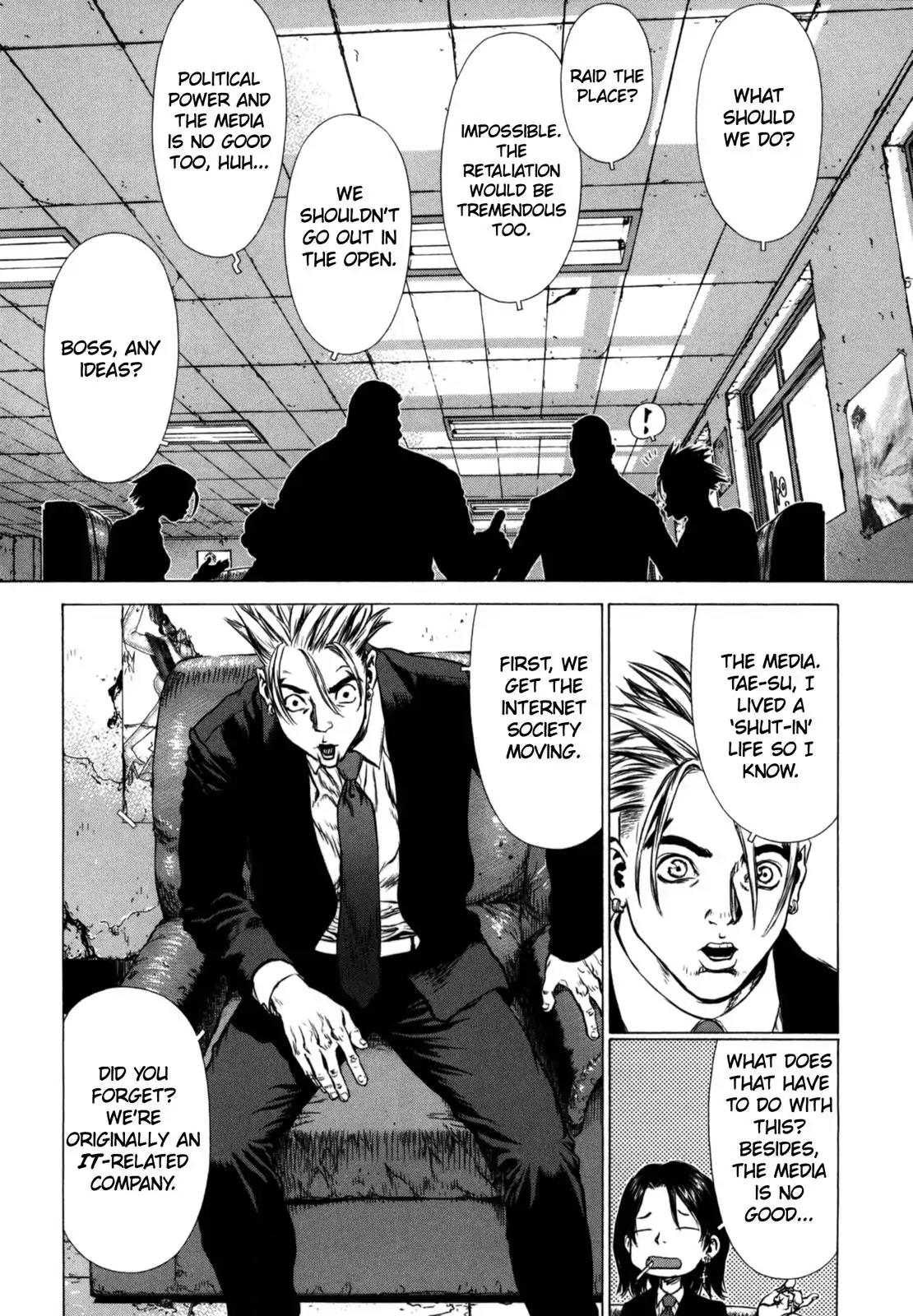 Sun ken Rock Chapter 28 page 8 - Chapter 28