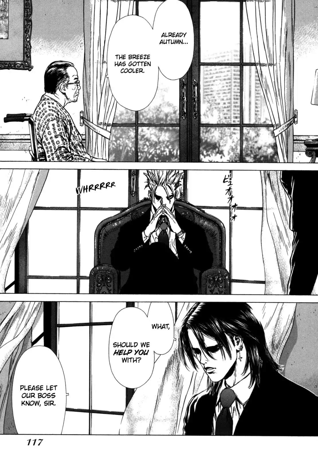 Sun ken Rock Chapter 29 page 12 - Chapter 29