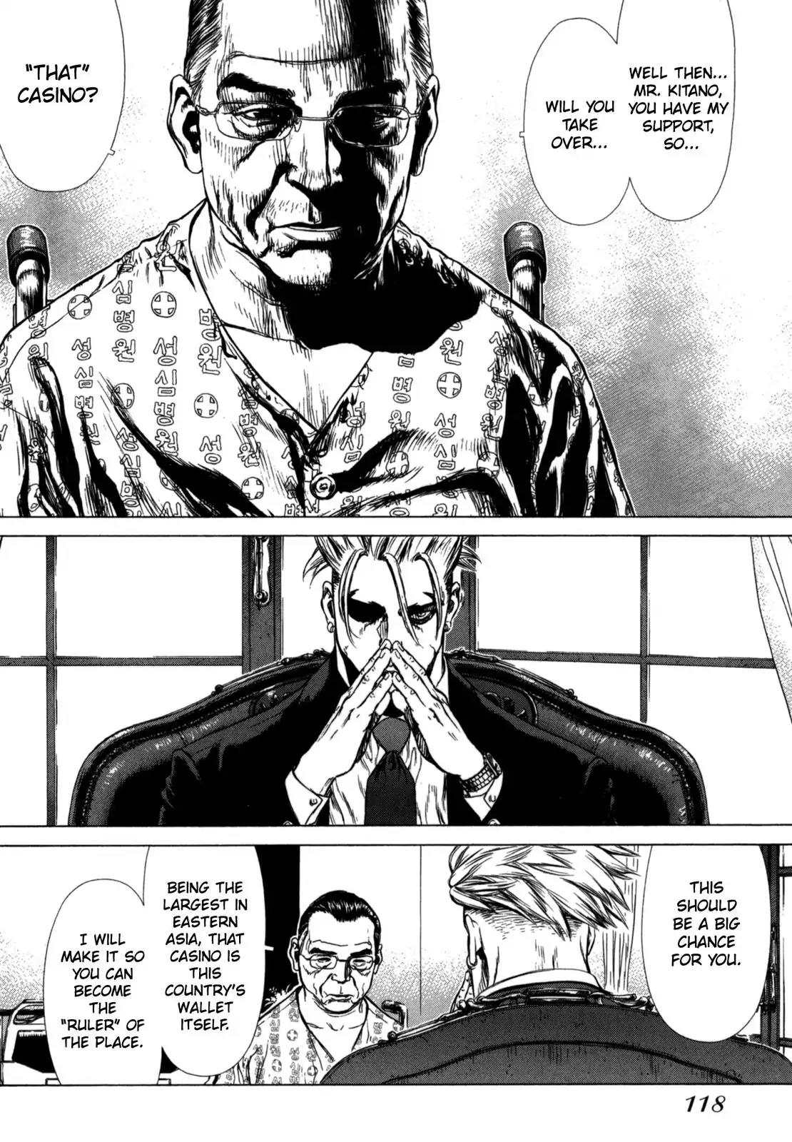 Sun ken Rock Chapter 29 page 13 - Chapter 29