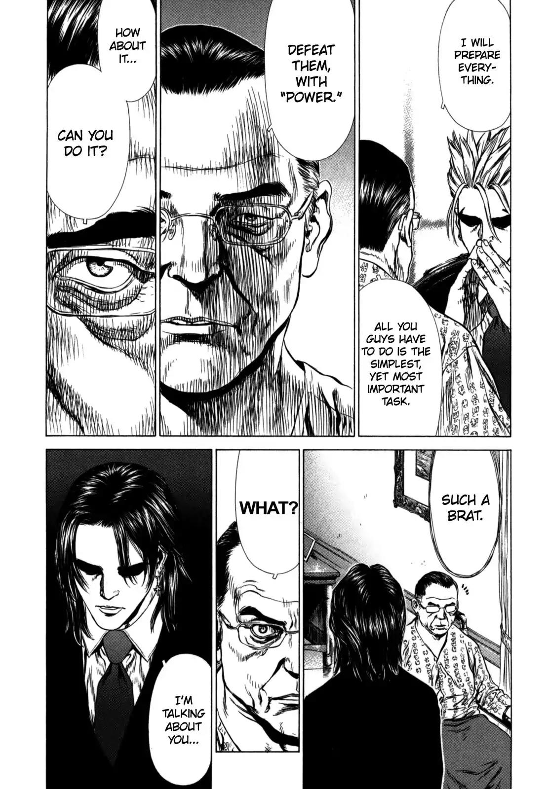 Sun ken Rock Chapter 29 page 14 - Chapter 29