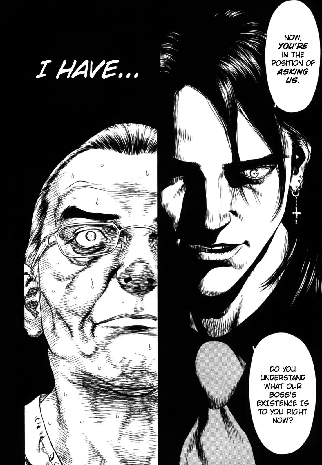 Sun ken Rock Chapter 29 page 15 - Chapter 29