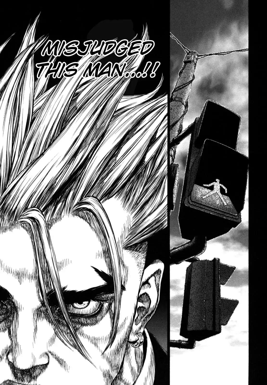 Sun ken Rock Chapter 29 page 16 - Chapter 29