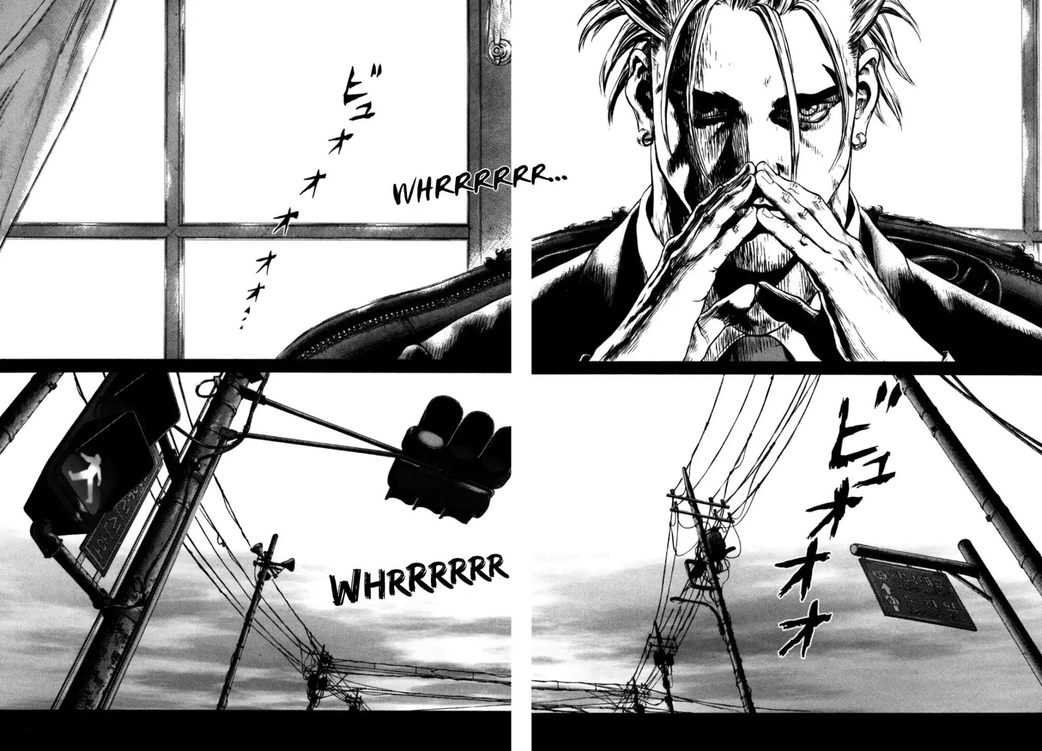 Sun ken Rock Chapter 29 page 17 - Chapter 29