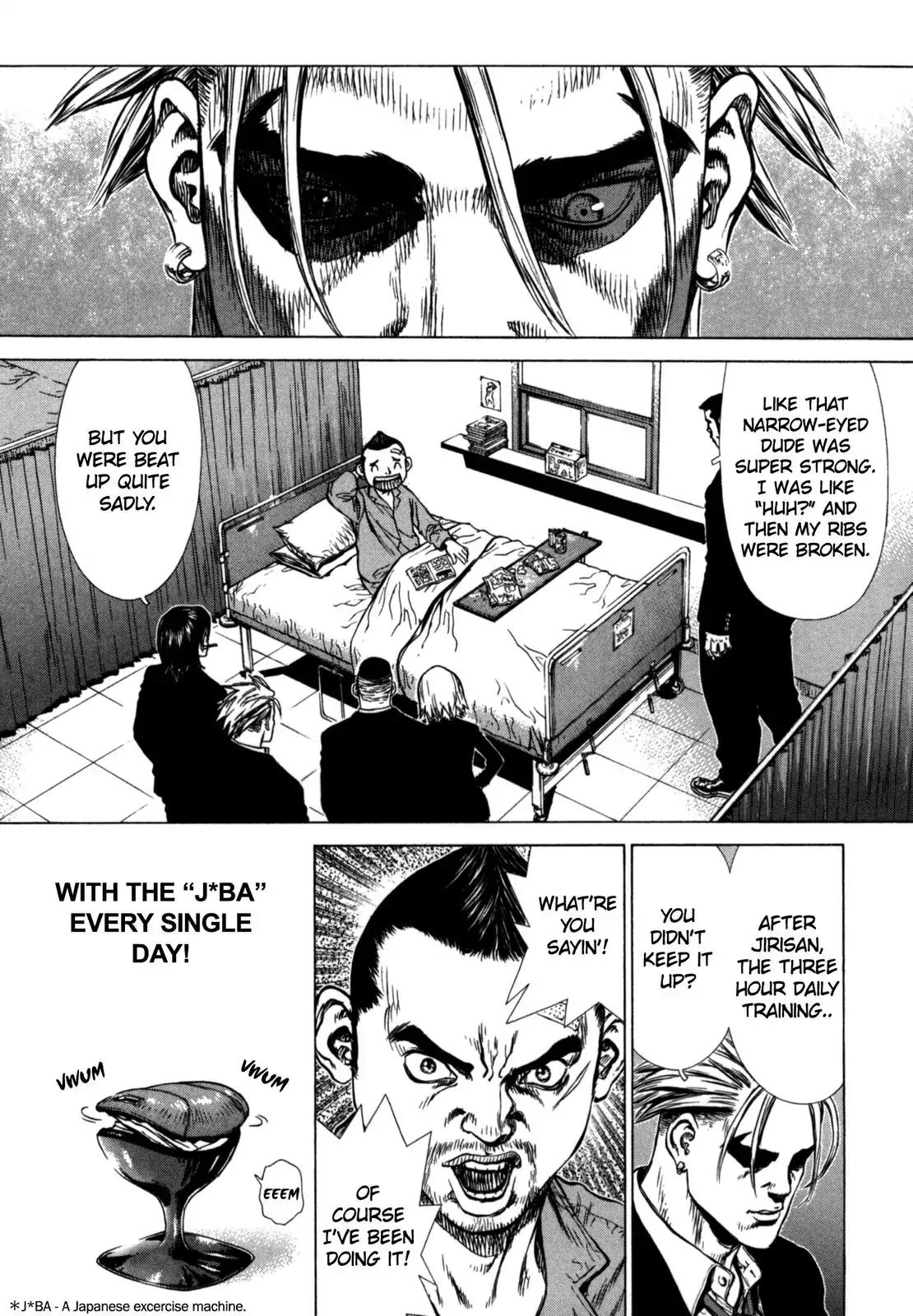 Sun ken Rock Chapter 29 page 2 - Chapter 29
