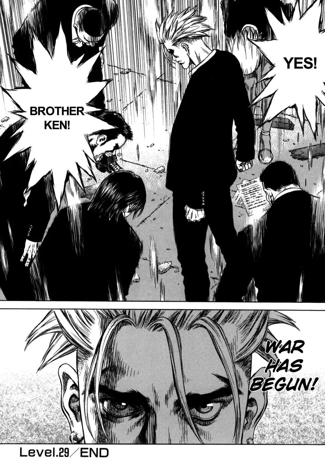 Sun ken Rock Chapter 29 page 21 - Chapter 29