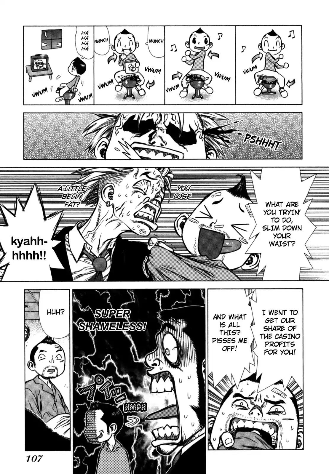 Sun ken Rock Chapter 29 page 3 - Chapter 29