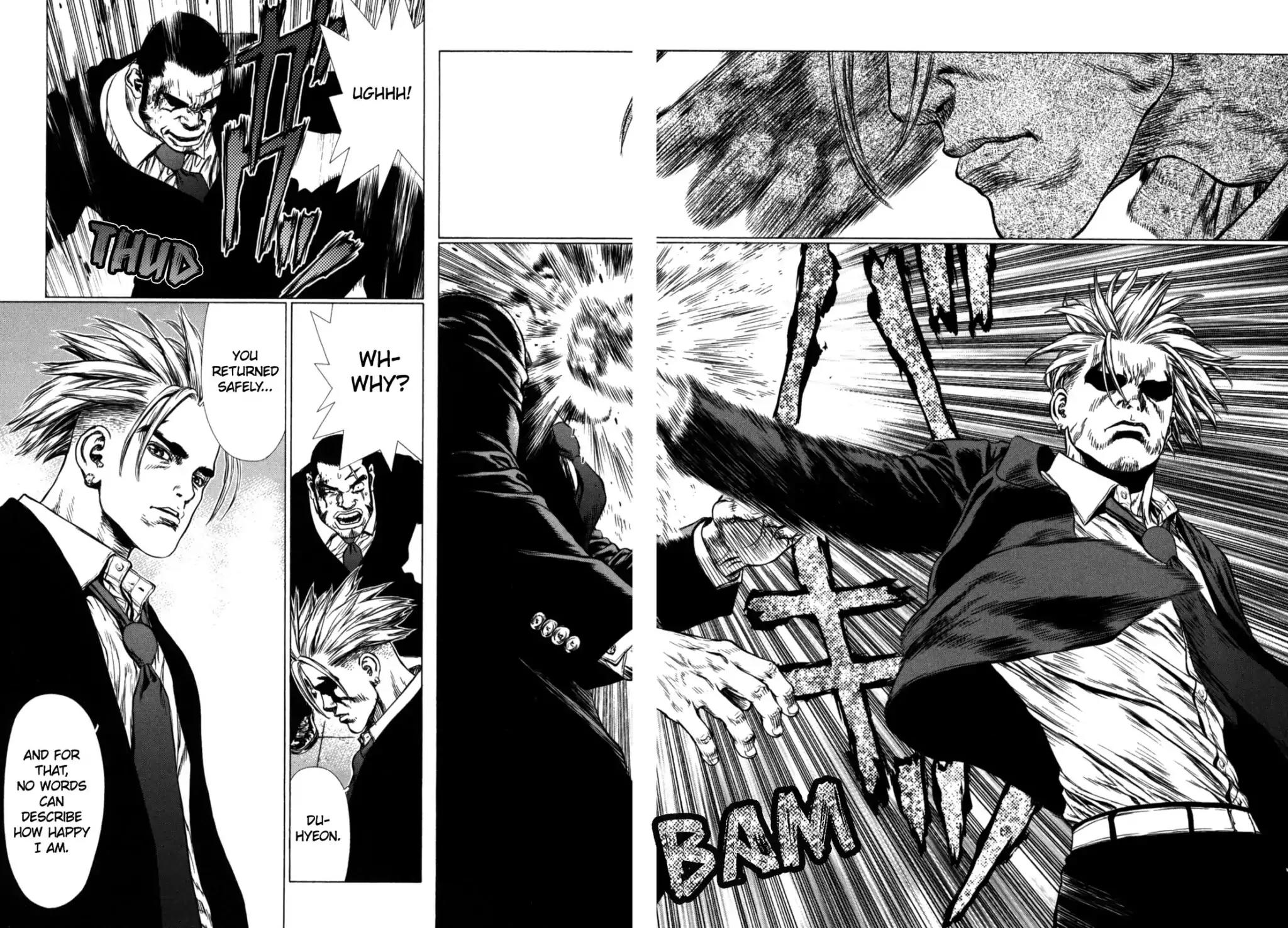 Sun ken Rock Chapter 29 page 6 - Chapter 29