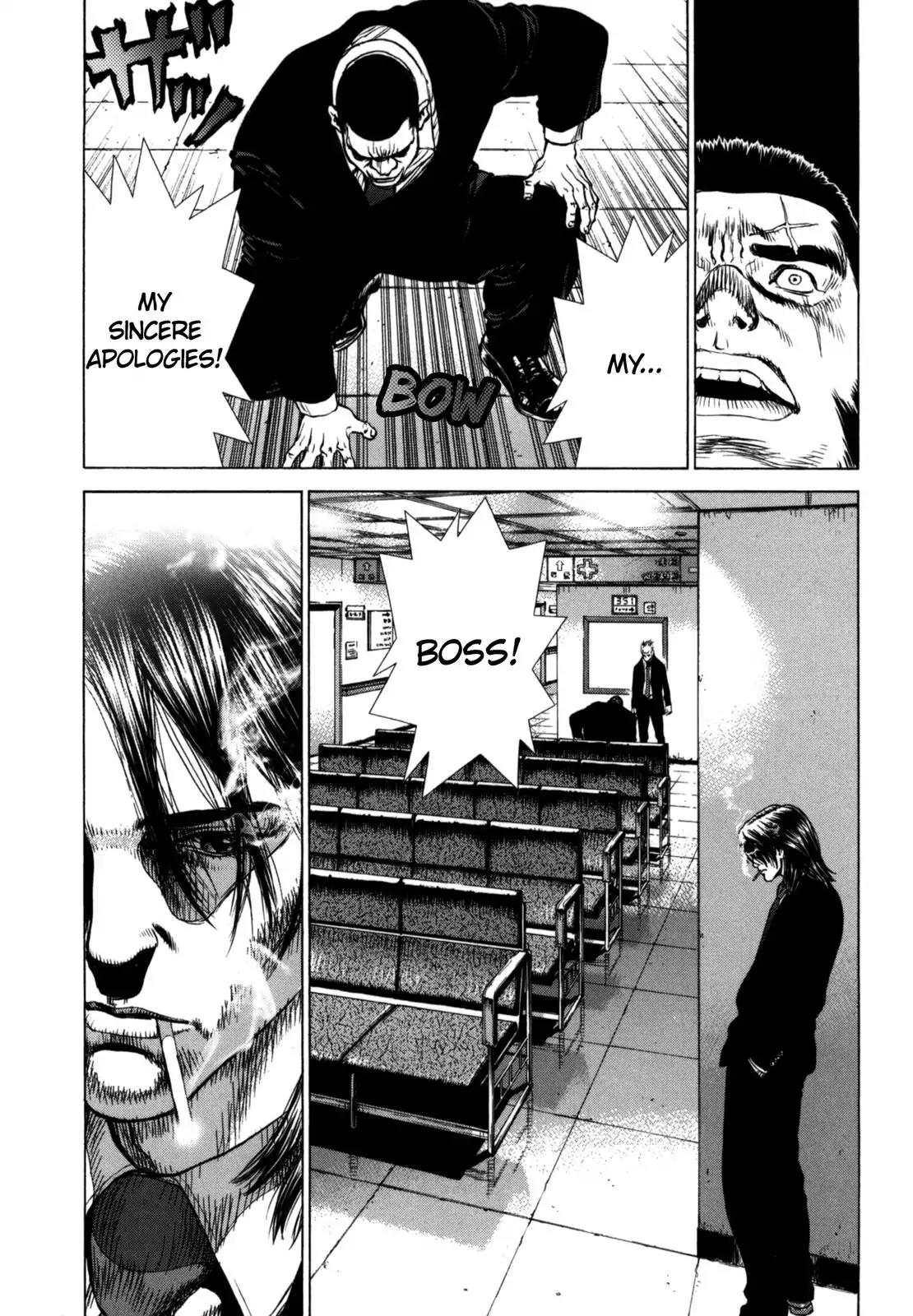 Sun ken Rock Chapter 29 page 8 - Chapter 29