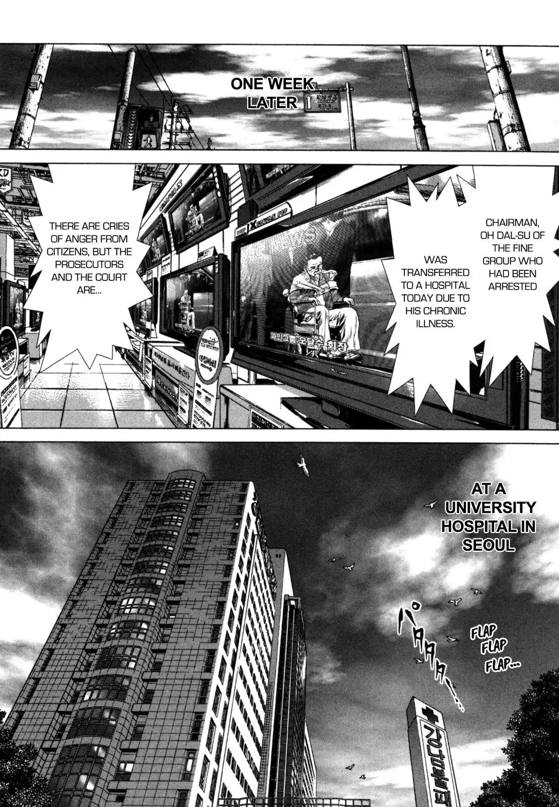 Sun ken Rock Chapter 29 page 9 - Chapter 29