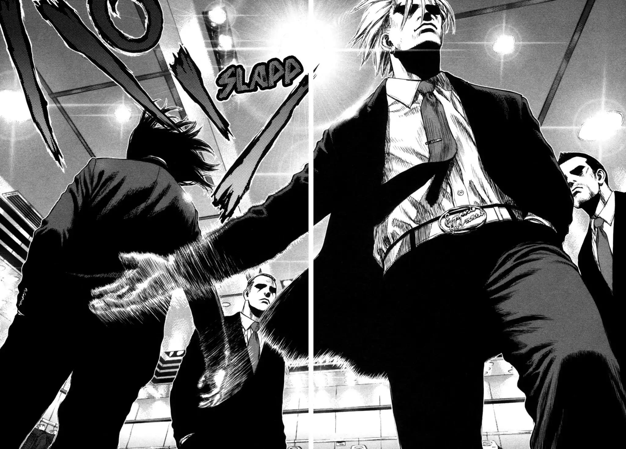 Sun ken Rock Chapter 3 page 17 - Chapter 3