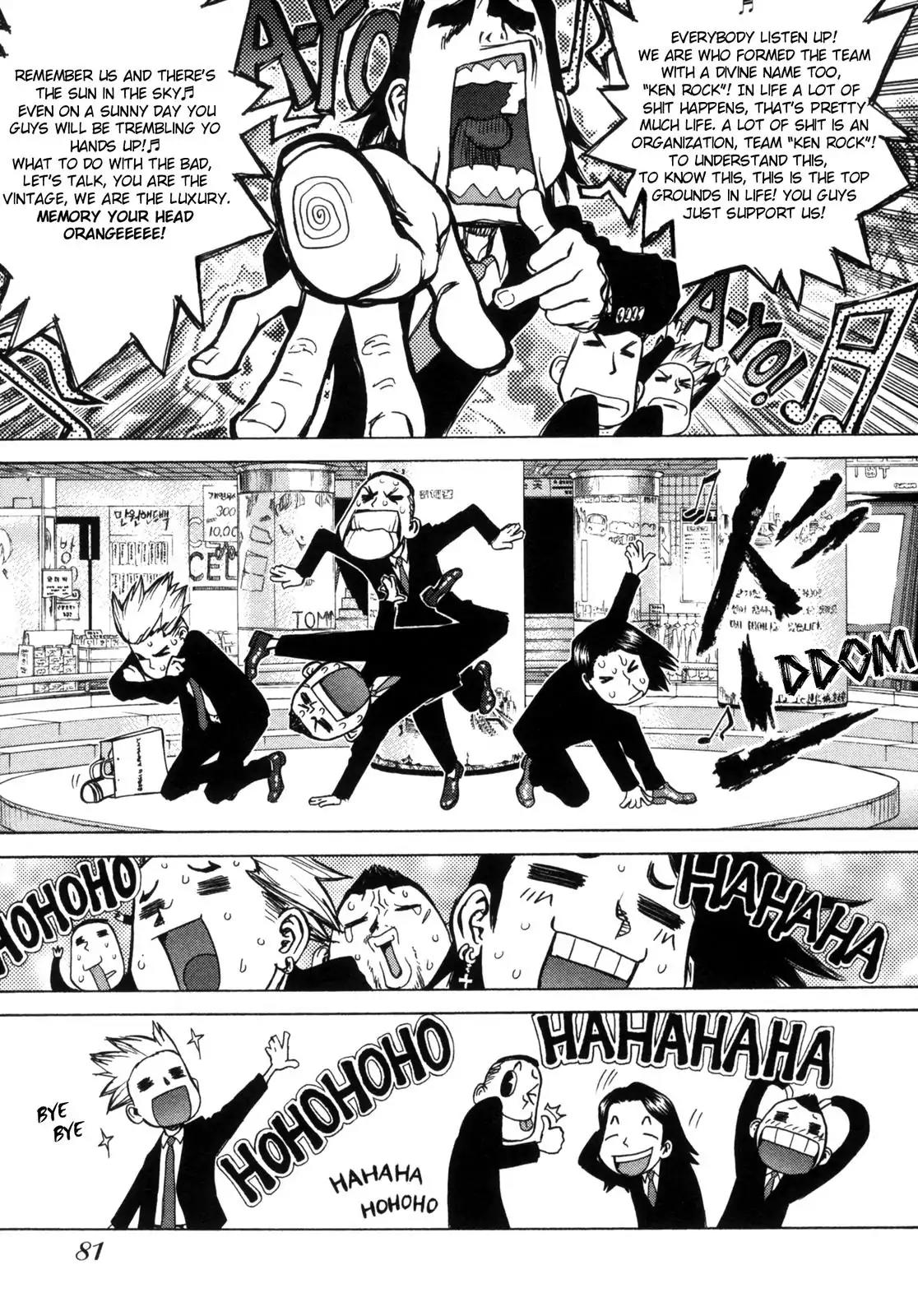 Sun ken Rock Chapter 3 page 19 - Chapter 3