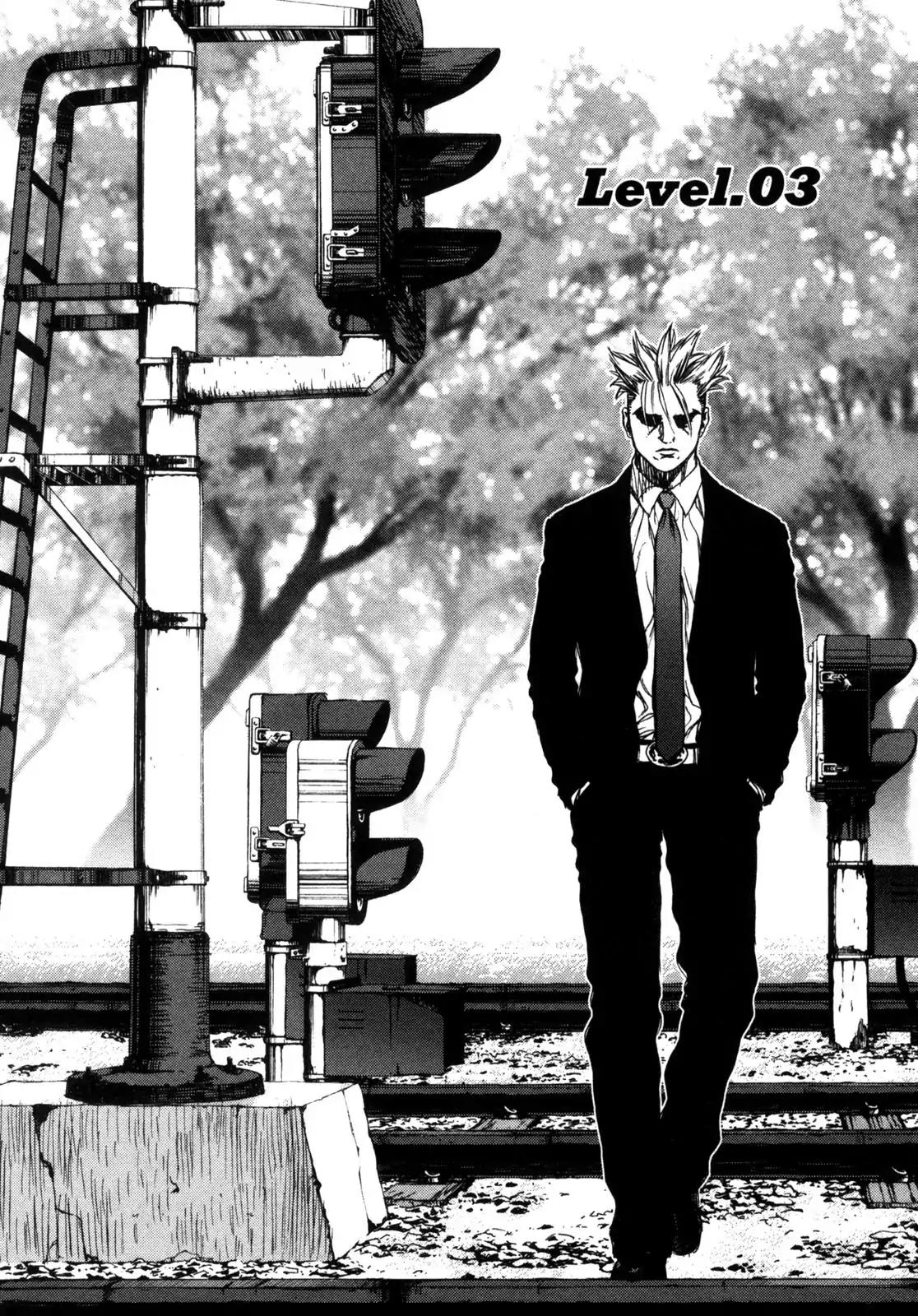 Sun ken Rock Chapter 3 page 2 - Chapter 3