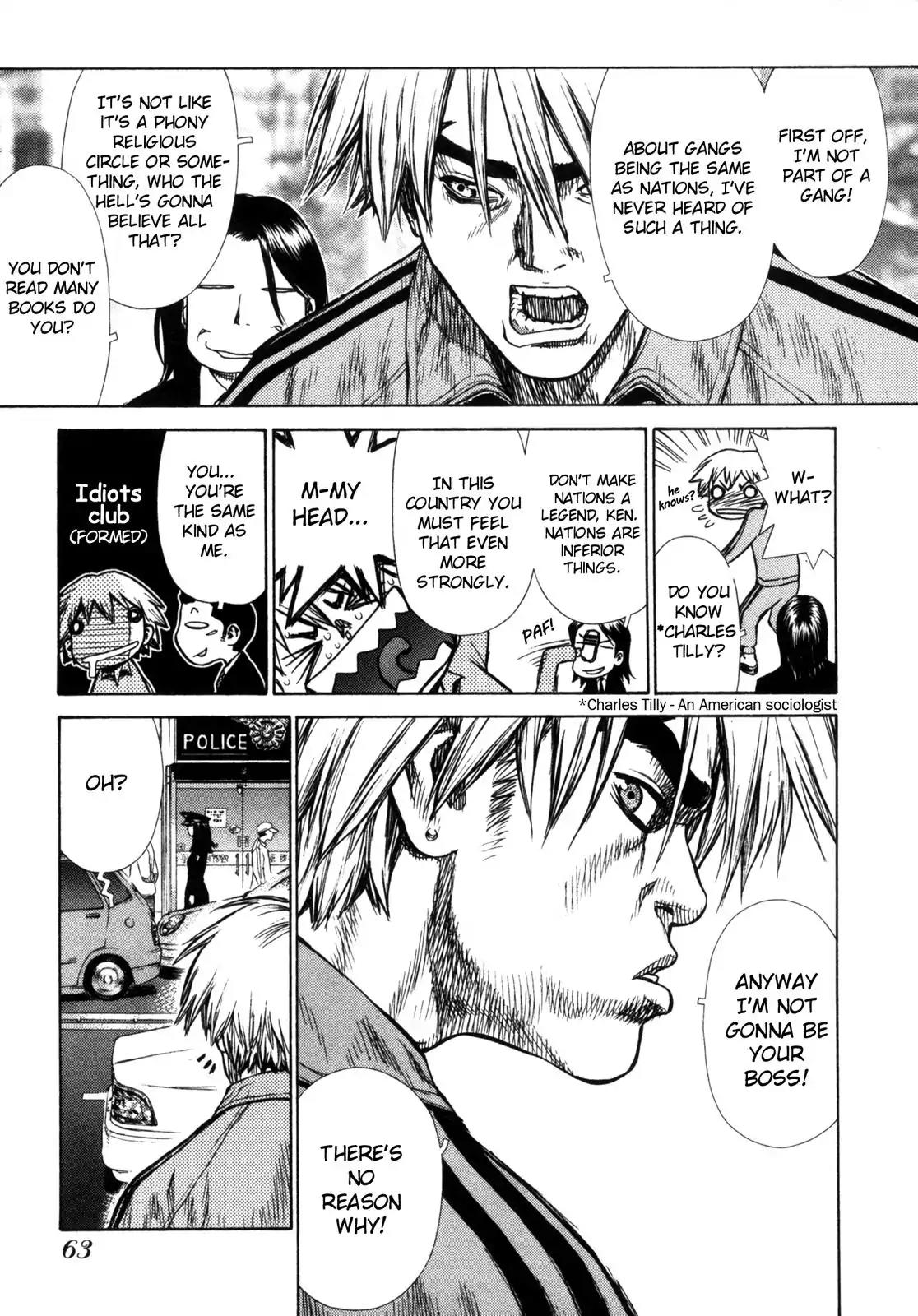 Sun ken Rock Chapter 3 page 3 - Chapter 3