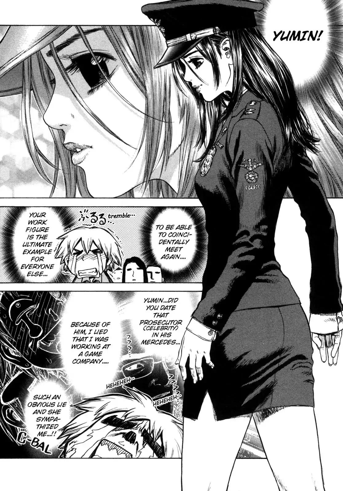 Sun ken Rock Chapter 3 page 4 - Chapter 3