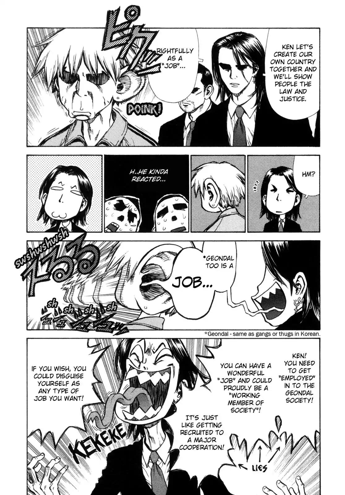 Sun ken Rock Chapter 3 page 5 - Chapter 3
