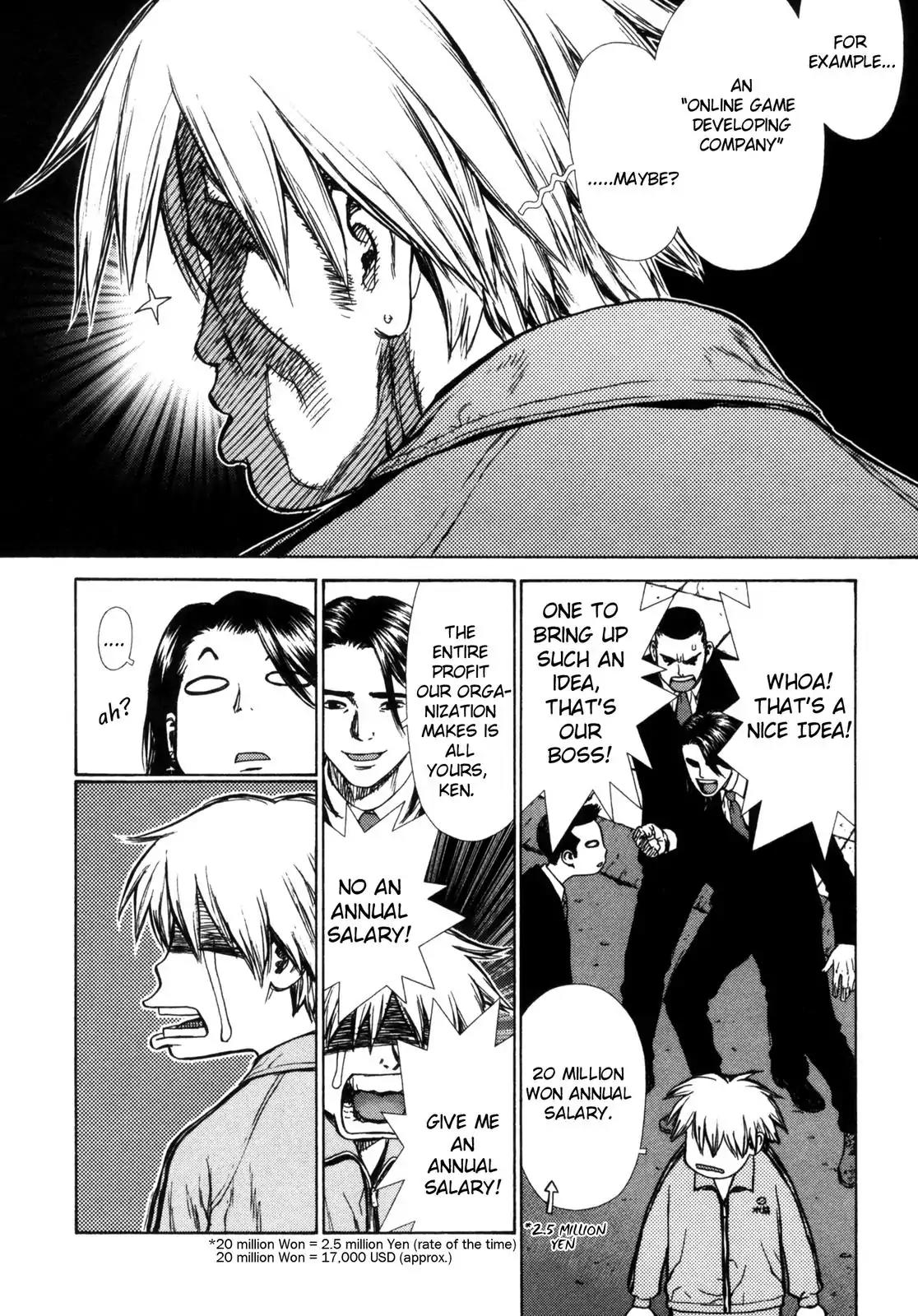Sun ken Rock Chapter 3 page 6 - Chapter 3