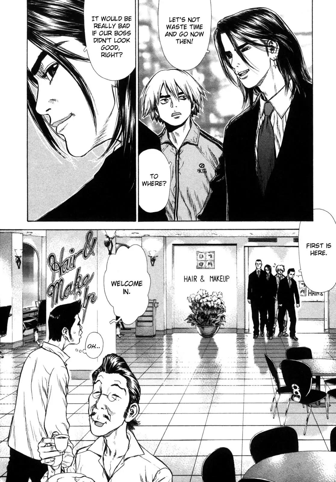 Sun ken Rock Chapter 3 page 8 - Chapter 3
