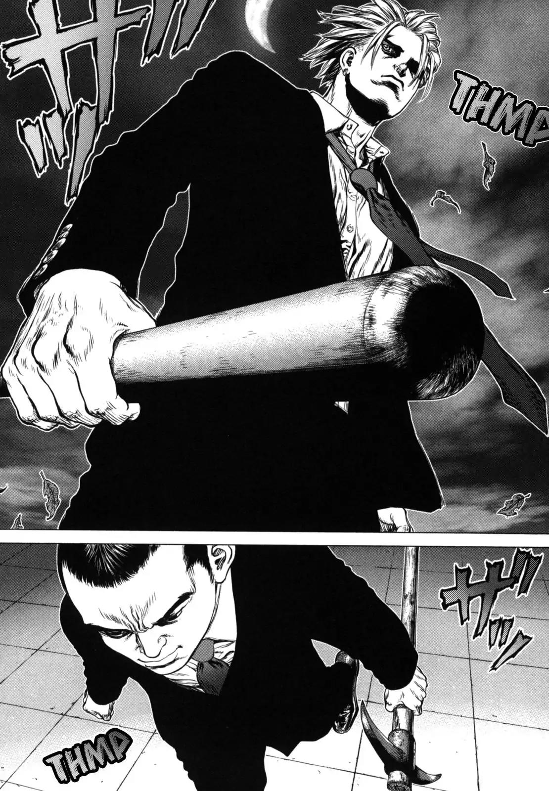 Sun ken Rock Chapter 30 page 11 - Chapter 30