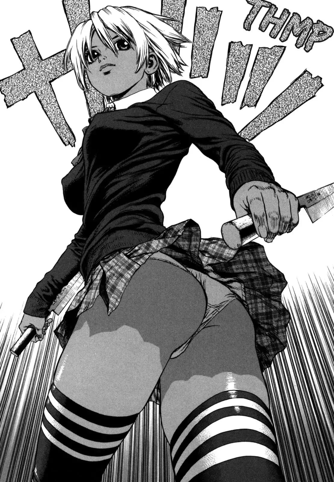 Sun ken Rock Chapter 30 page 12 - Chapter 30