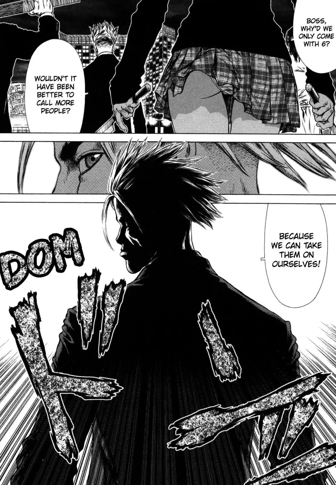Sun ken Rock Chapter 30 page 14 - Chapter 30