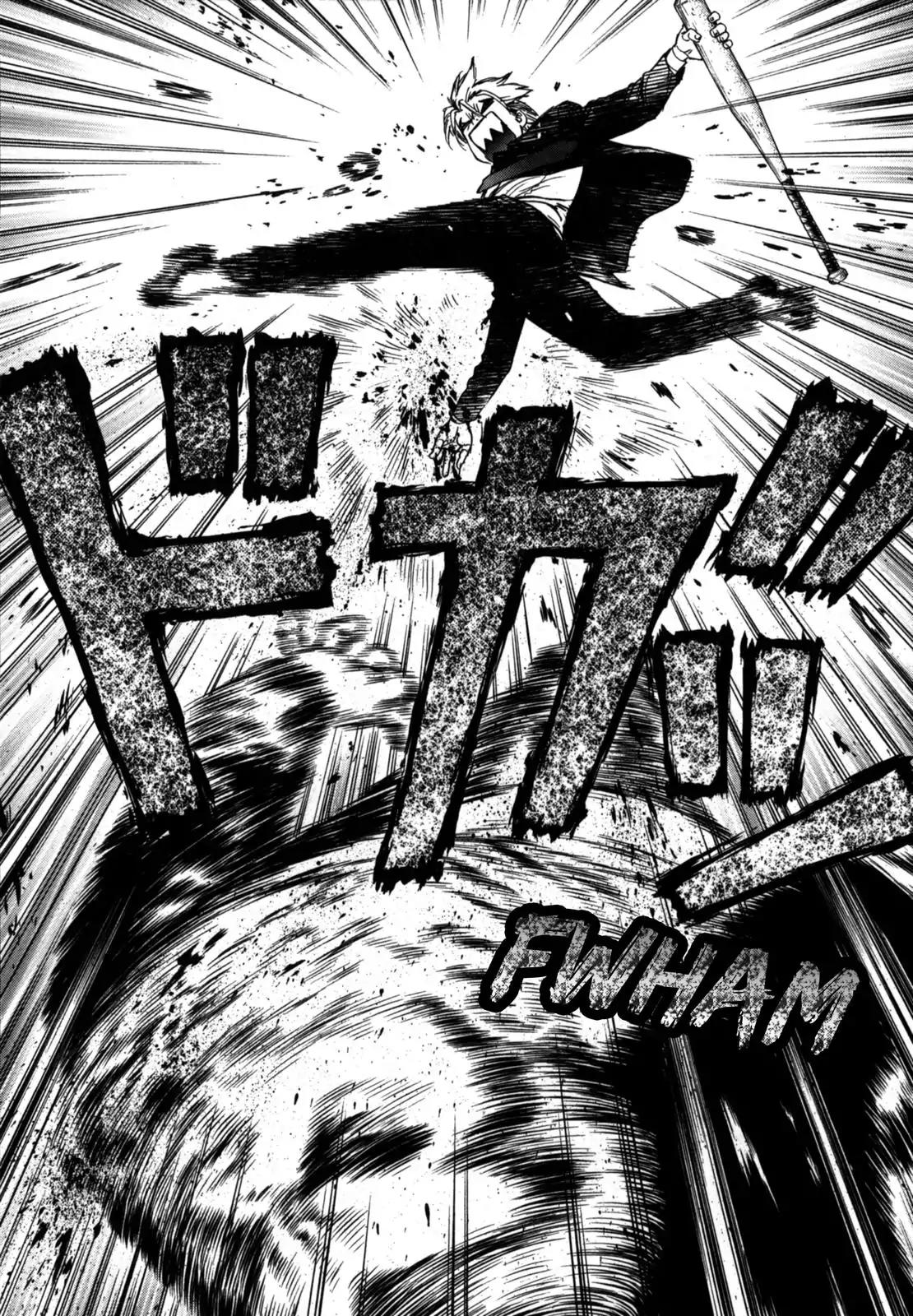 Sun ken Rock Chapter 30 page 19 - Chapter 30