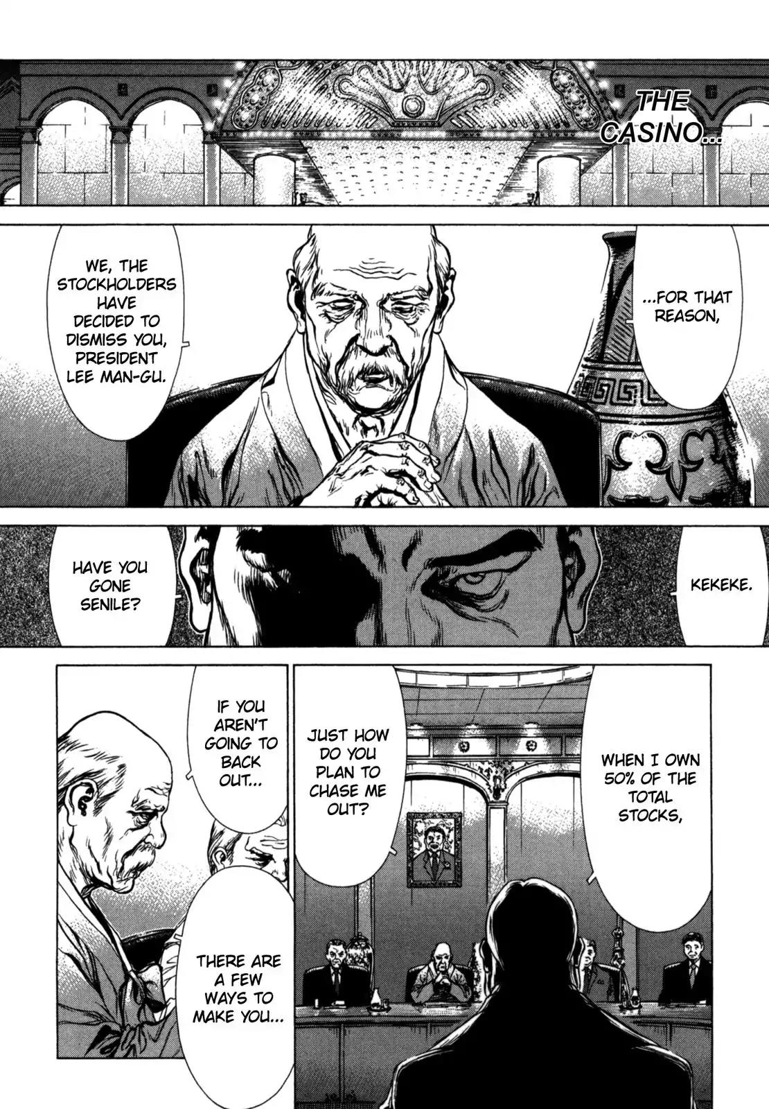 Sun ken Rock Chapter 30 page 2 - Chapter 30