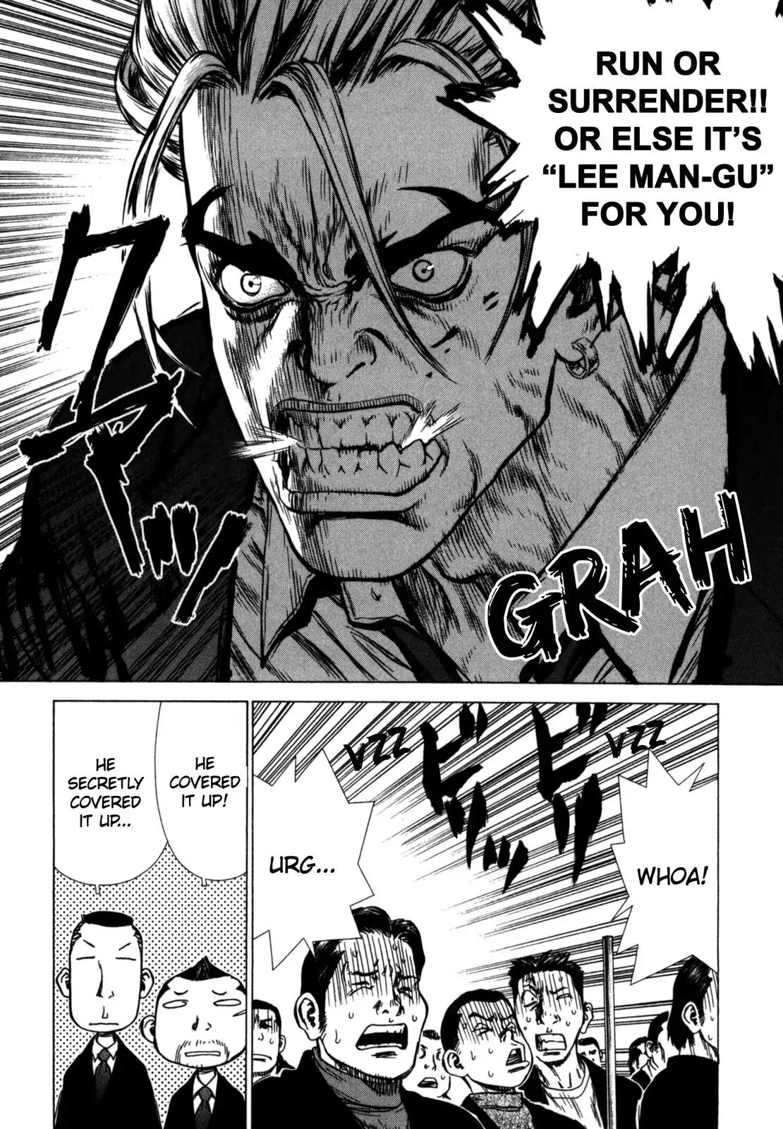 Sun ken Rock Chapter 30 page 21 - Chapter 30