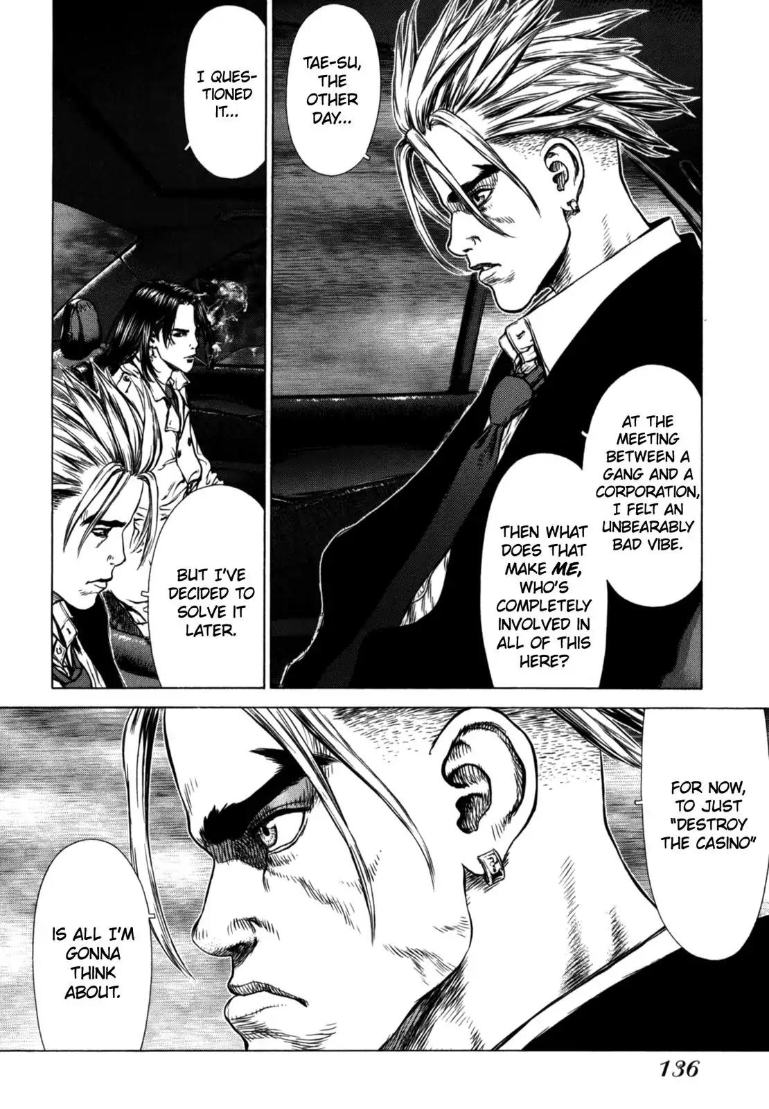 Sun ken Rock Chapter 30 page 8 - Chapter 30