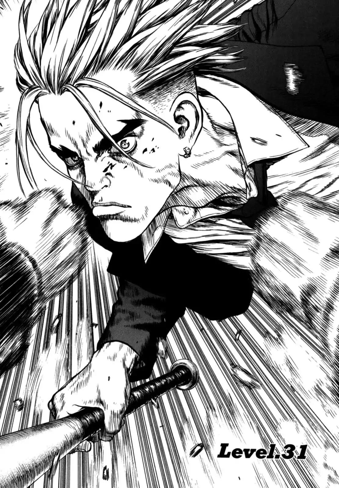 Sun ken Rock Chapter 31 page 1 - Chapter 31