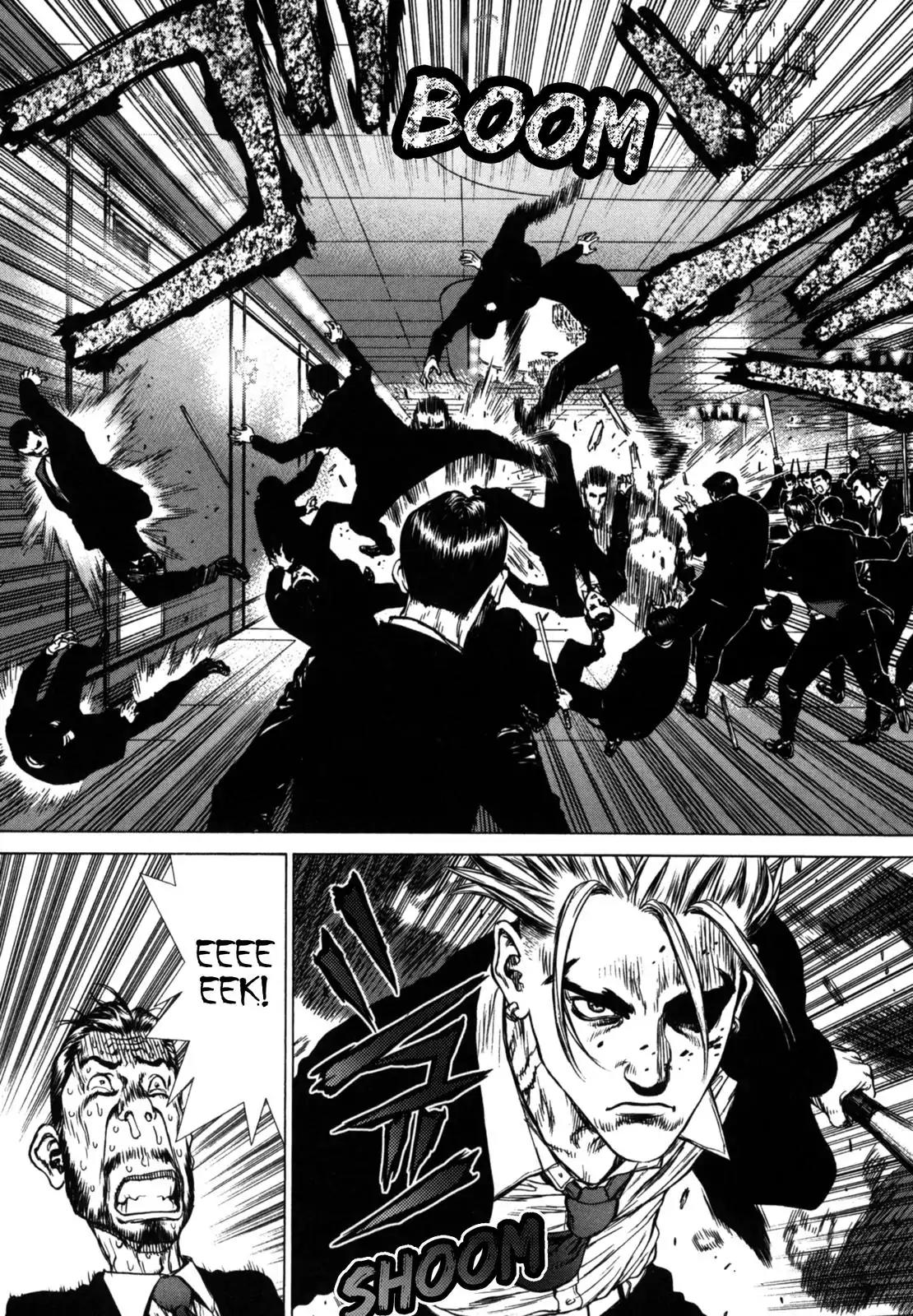 Sun ken Rock Chapter 31 page 12 - Chapter 31