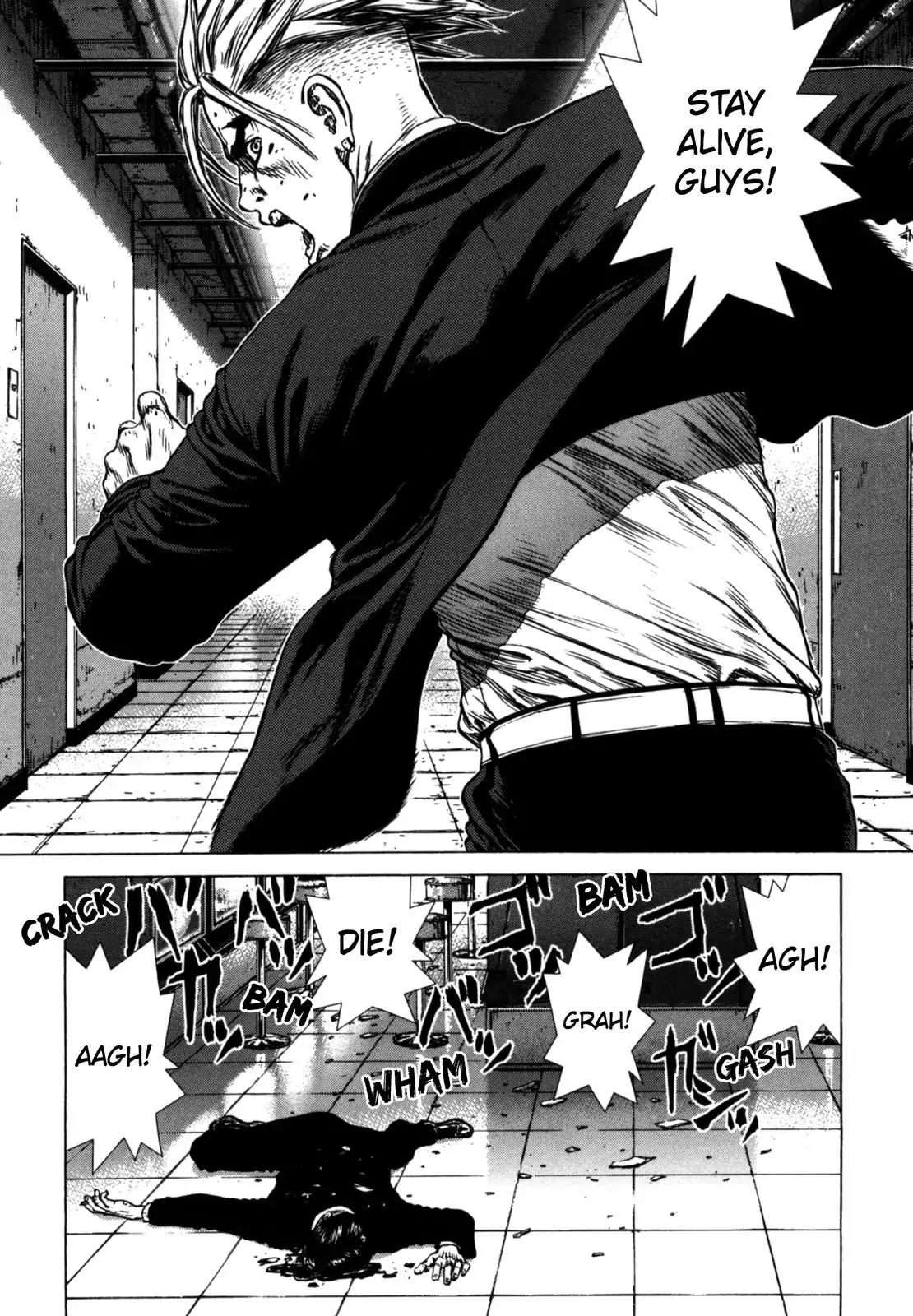 Sun ken Rock Chapter 31 page 16 - Chapter 31