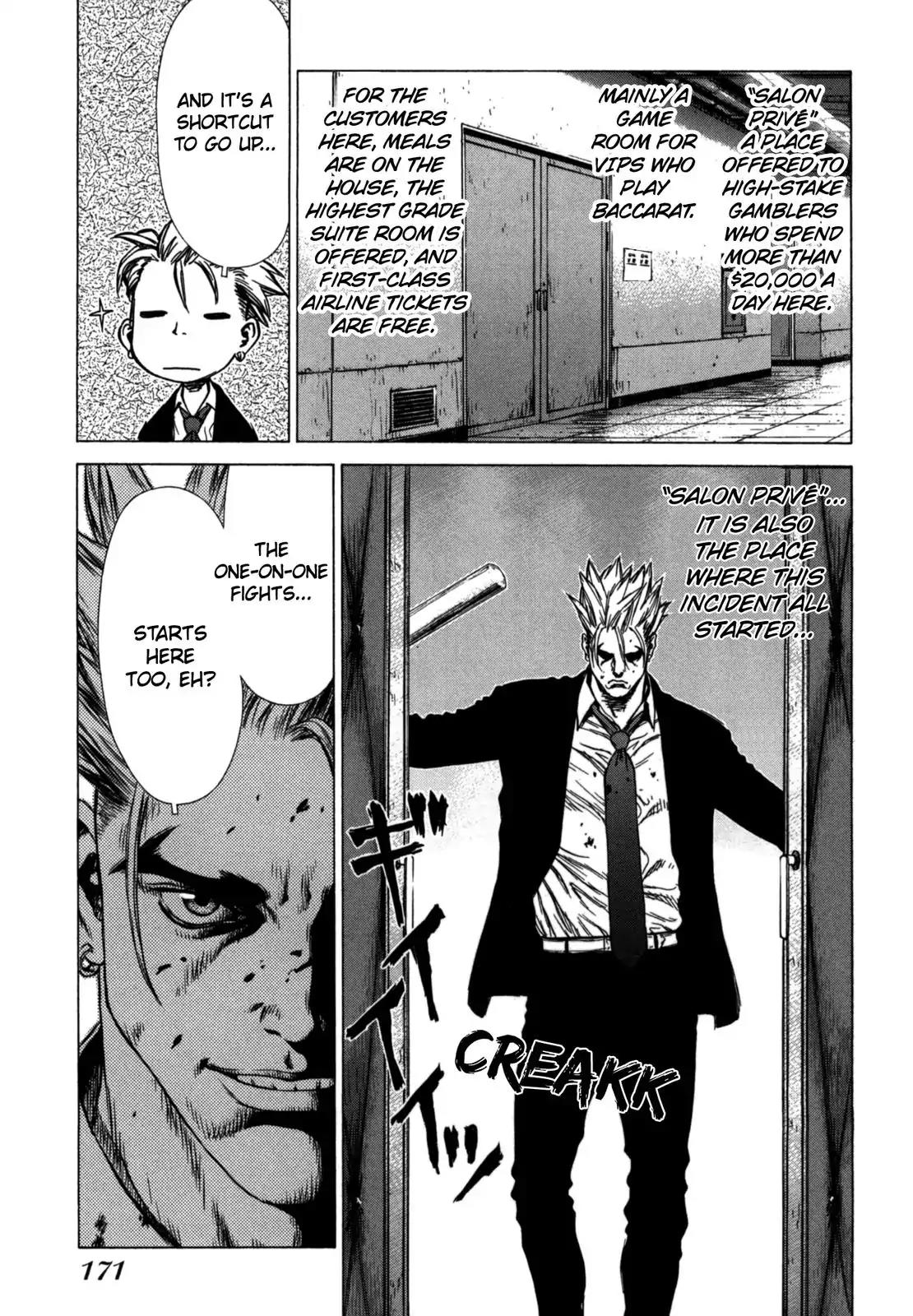 Sun ken Rock Chapter 31 page 19 - Chapter 31