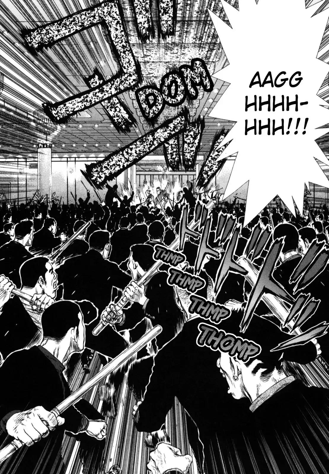 Sun ken Rock Chapter 31 page 2 - Chapter 31