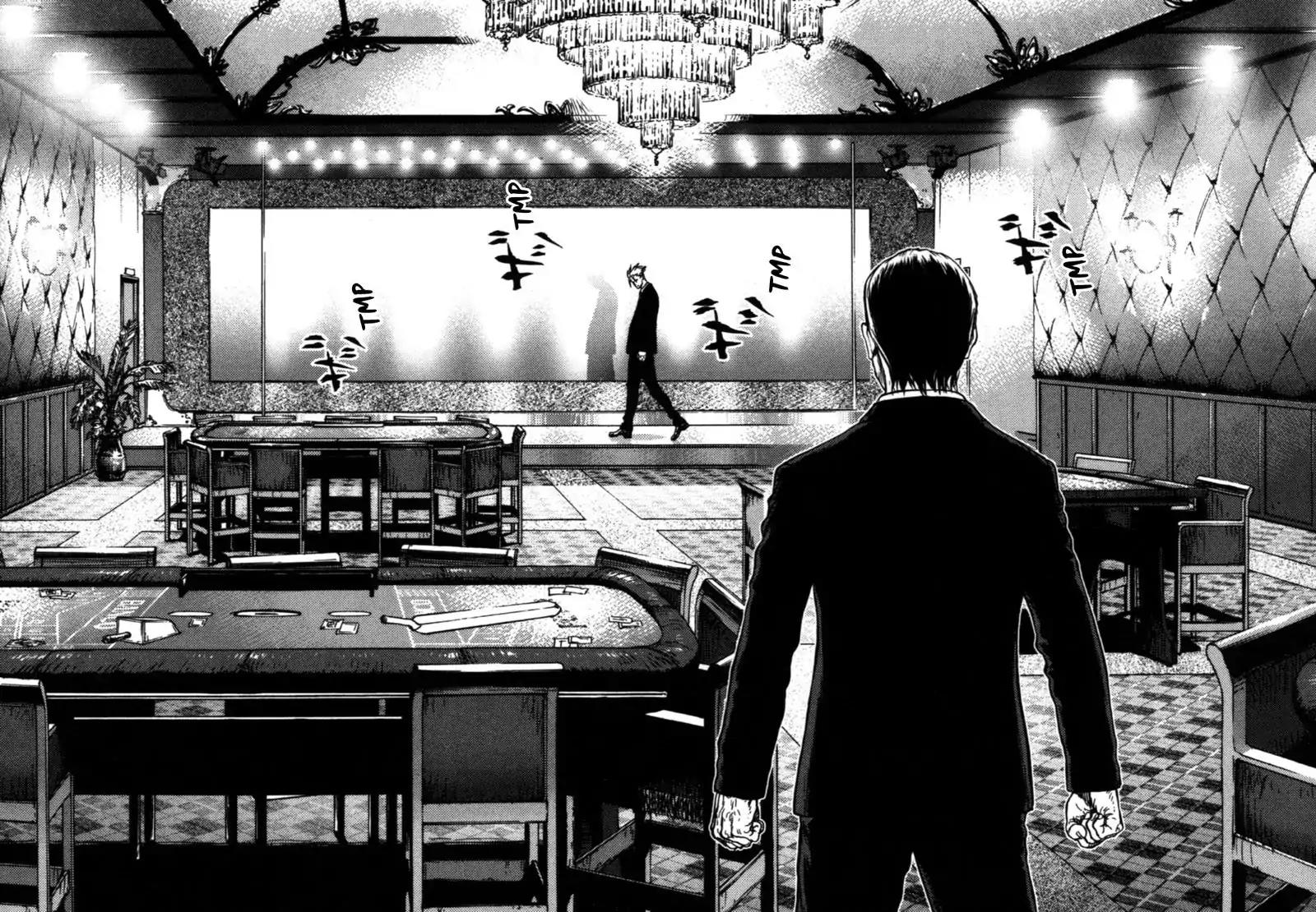 Sun ken Rock Chapter 31 page 20 - Chapter 31
