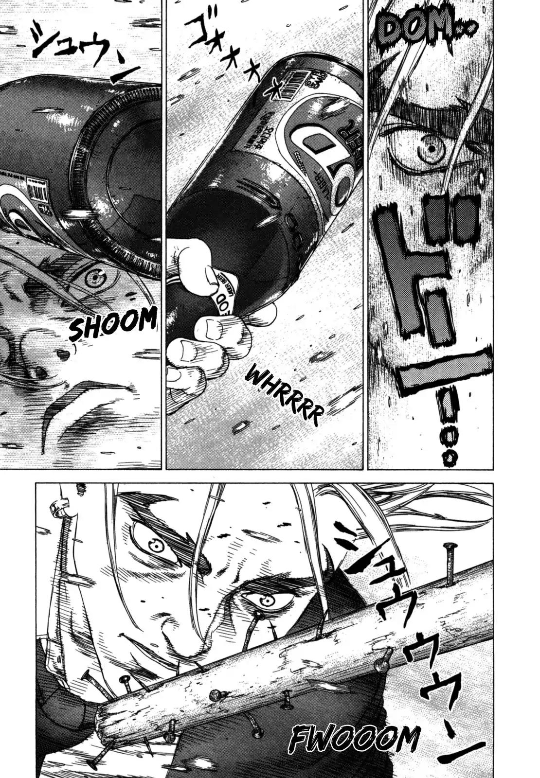 Sun ken Rock Chapter 31 page 7 - Chapter 31