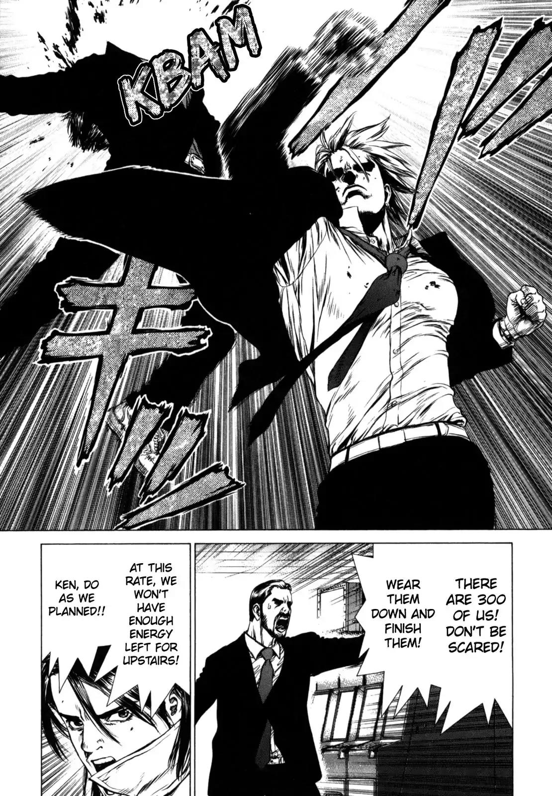 Sun ken Rock Chapter 31 page 9 - Chapter 31