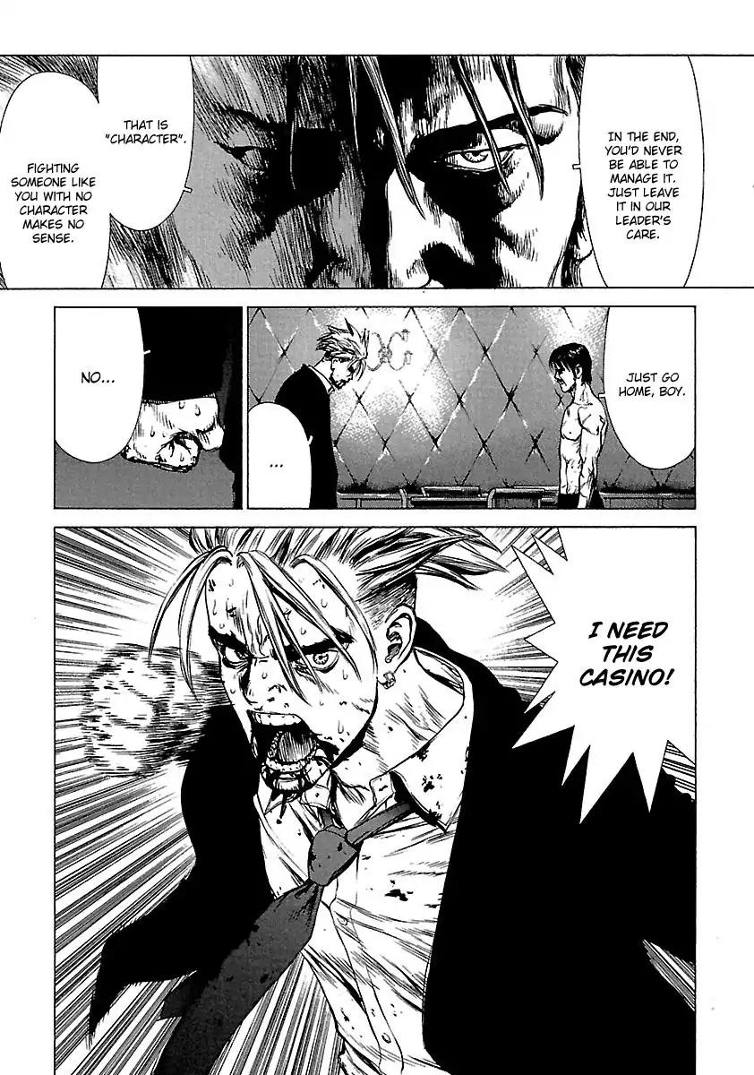 Sun ken Rock Chapter 32 page 16 - Chapter 32