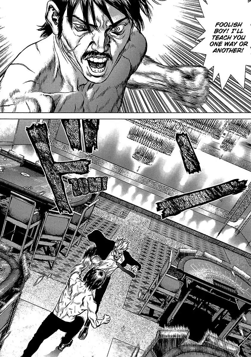 Sun ken Rock Chapter 32 page 17 - Chapter 32