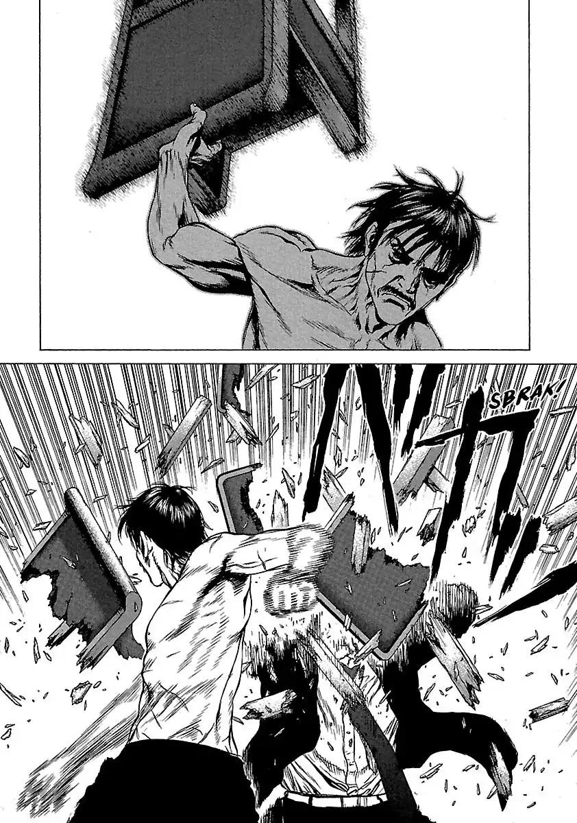 Sun ken Rock Chapter 32 page 19 - Chapter 32