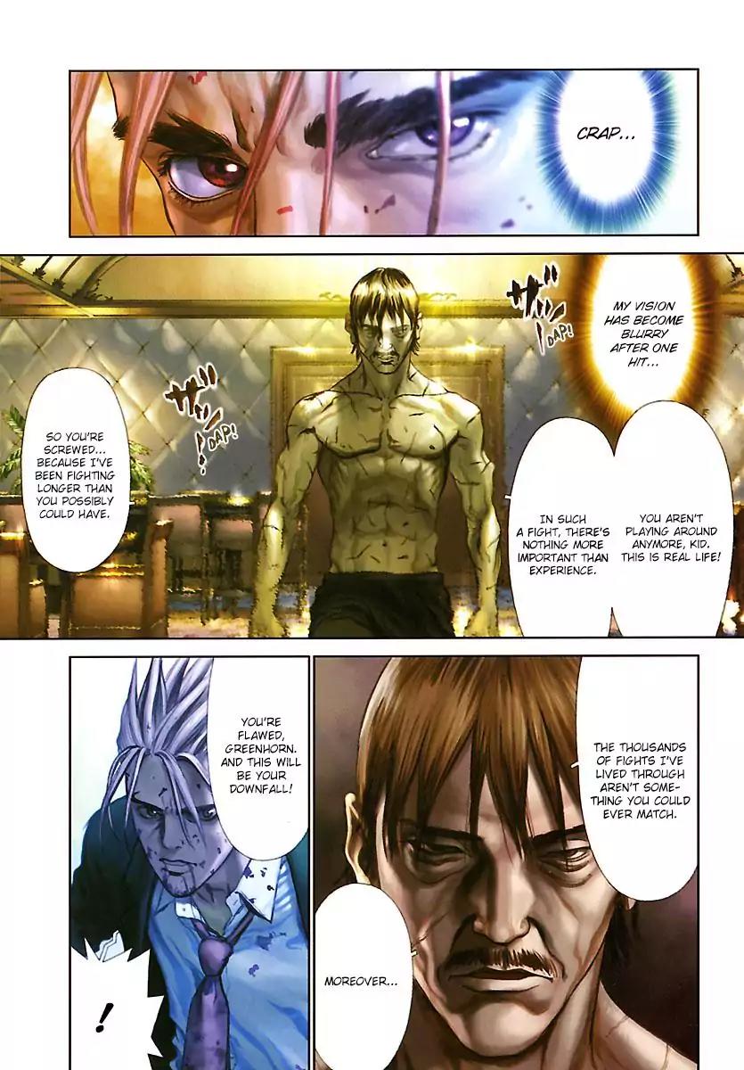 Sun ken Rock Chapter 32 page 2 - Chapter 32