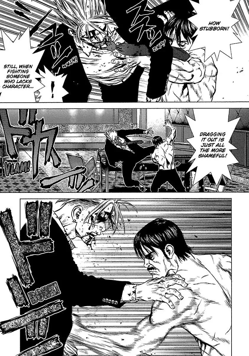 Sun ken Rock Chapter 32 page 22 - Chapter 32